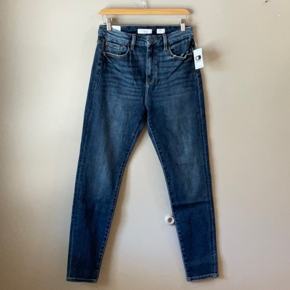 KanCan Kirby Ultra High Rise skinny